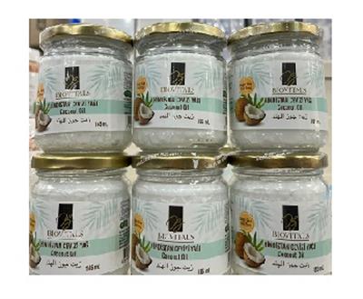 Bio Vitals 185Ml Hindistan Cevizi Kavanoz