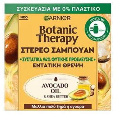 Garnier Sabun Botanic AvaKado Yağı 60 GR