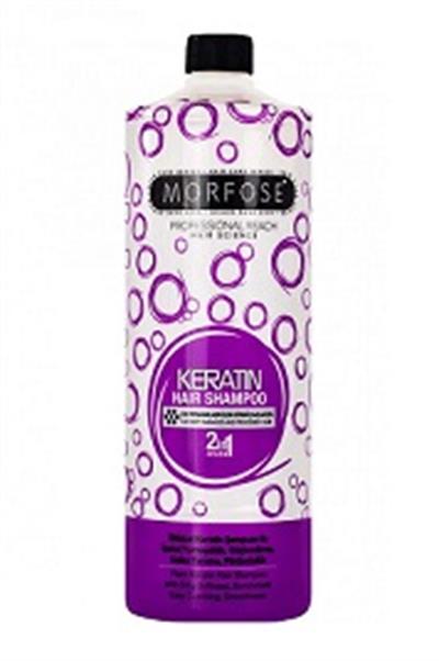 Morfose Şampuan Keratin Mor 1000ml